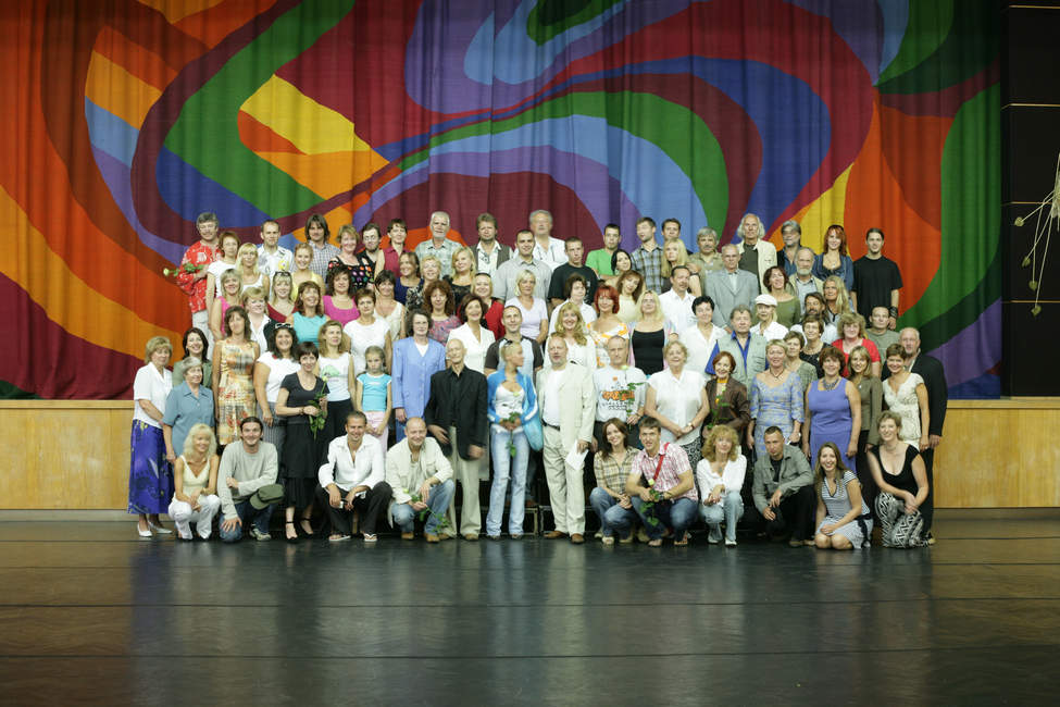 Kopbilde 2006. gads